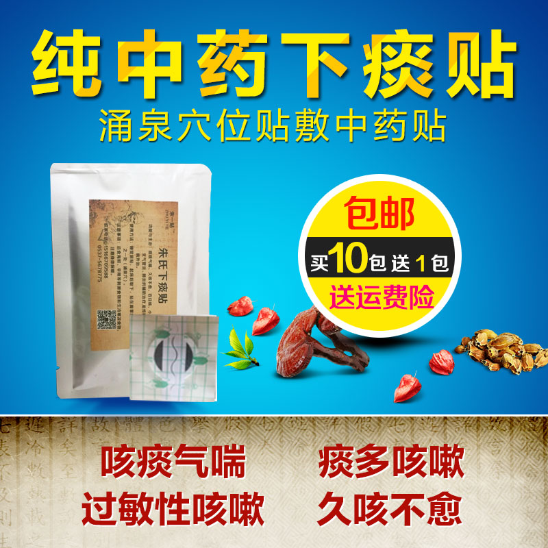 正品[小儿消食颗粒]修正小儿消食颗粒评测 小儿