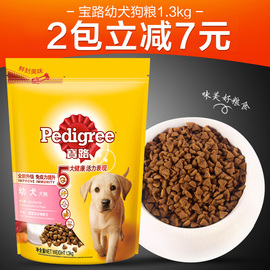 [蔬菜肉类的英文怎么读]评价 蔬菜肉类图片怎么样