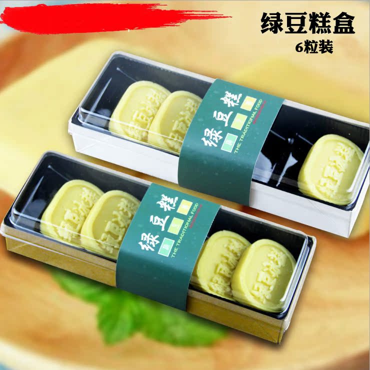 烘焙包装自封单片饼干袋食品马卡龙巧克力手工皂包装袋50只7*7 3