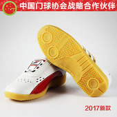 105 授权直销店 耐磨牛筋底专业真皮门球鞋 长寿牌CS 长寿门球鞋