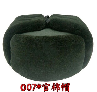 正品[07陆军肩章]07陆军学员肩章评测 中国陆军