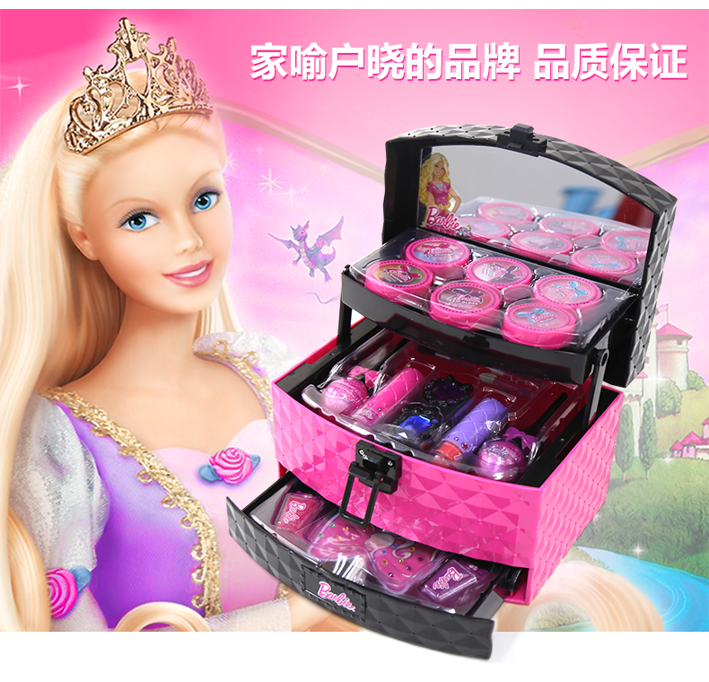 芭比彩妆盒儿童化妆品口红迪士尼公主女孩化妆