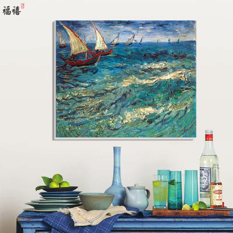 梵高精品油画海景帆船室内装饰画实木内框印象派壁挂画精装包邮