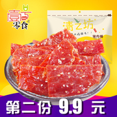 清之坊猪肉脯200g 靖江特产蜜汁猪肉干自然片休闲小吃 壹号零食