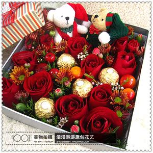 红豆*圣诞节巧克力玫瑰花礼盒生已售0件 $ 188.0 $188.0(10折) 包邮