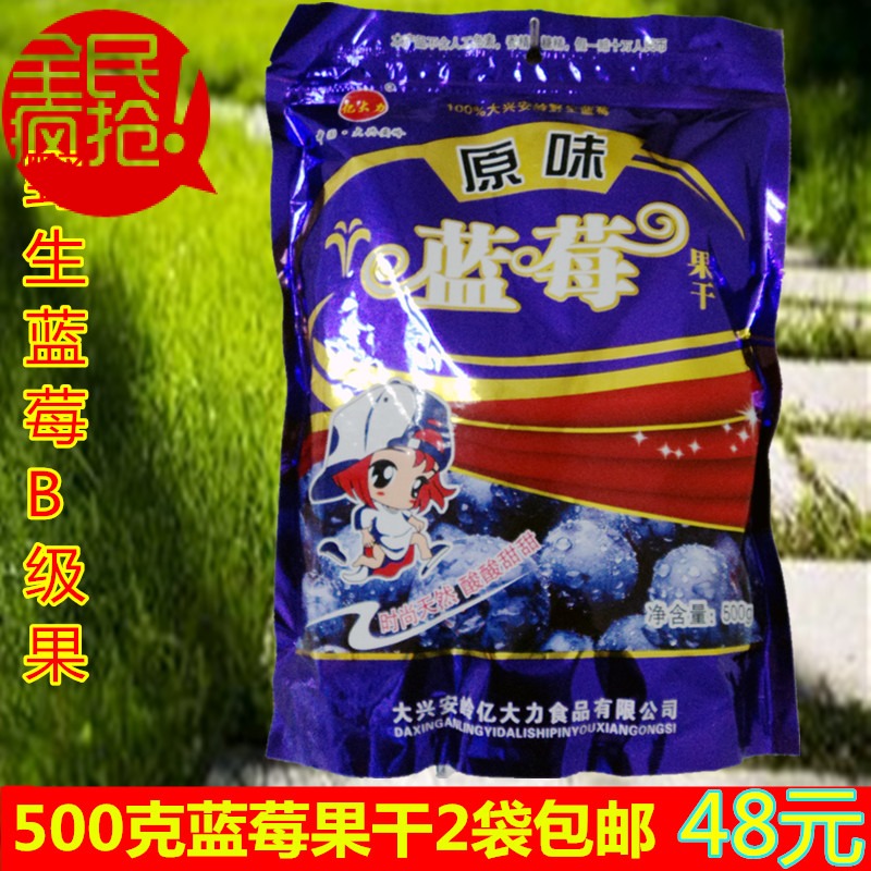 正品[买对金戒指多少钱]订婚金戒指多少钱评测