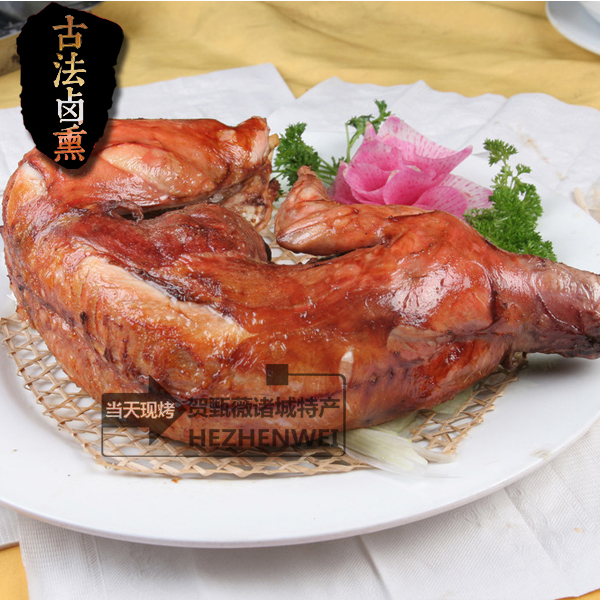 山东特产 诸城烧烤 微 卤熏兔肉 卤肉 五香兔肉 真空装 一只包邮