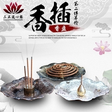 纯铜九孔香座葫芦插香器铜合金点香盘香架动物线香托架夹香插香具