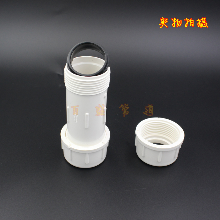 pvc 快接 pvc给水管 快速 接头 上水20 25 32 40 50 63 75 90 110