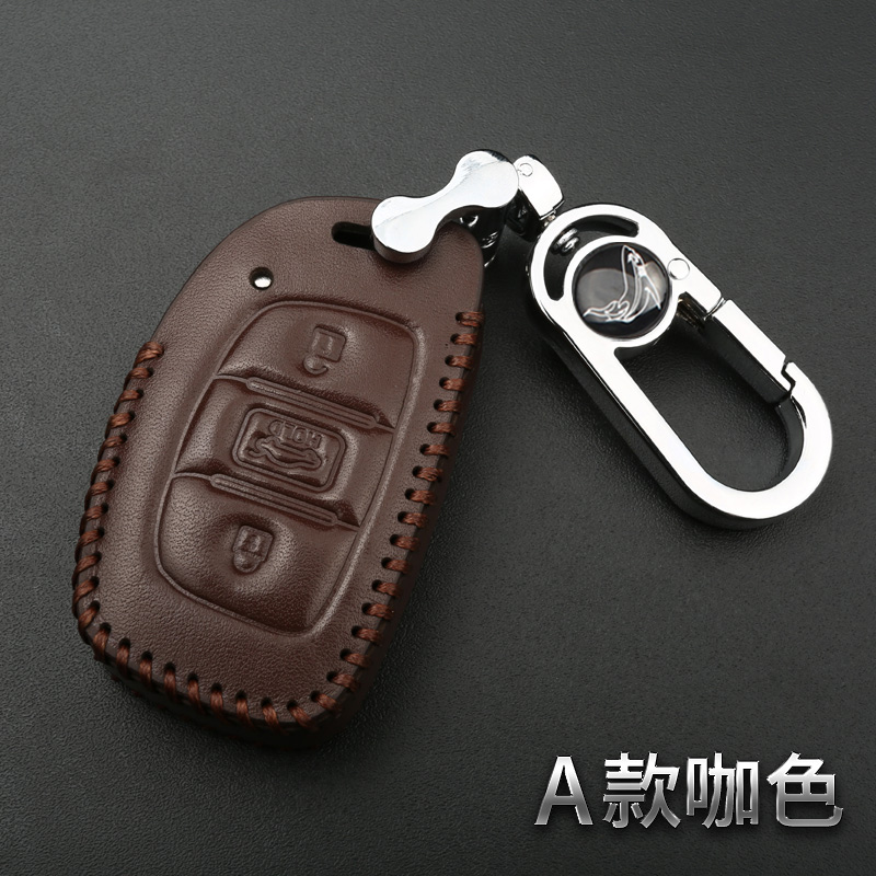 推荐最新现代车钥匙包 北京现代车钥匙包信息