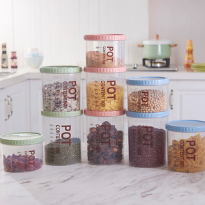 优+厨房五谷杂粮收纳罐