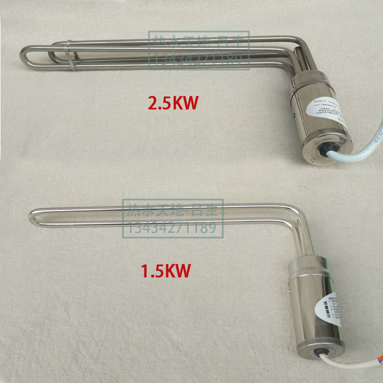 查看淘宝47弯太阳能配件底部直插太阳能加热棒太阳能热水器专用加热管