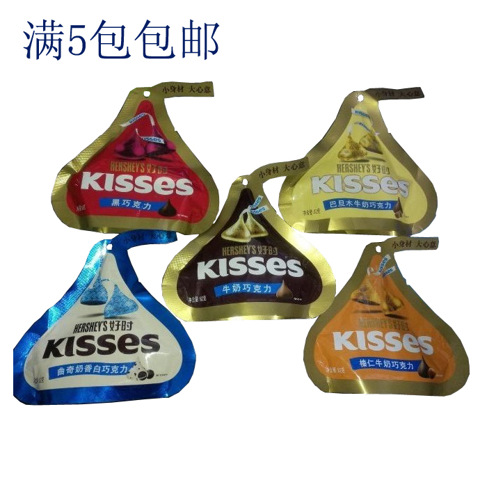 ʱkissesɿ82gװ ţ̺ʰɰ͵ľ  5