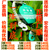 自控防坠器缓降器 促销 50M速差式高空防坠器PICC质量保证特价