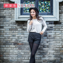 2014新款春装秋冬韩版高腰<em>毛妮短裤</em> 粉修身百