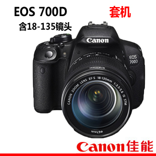 正品[佳能288打印机故障]佳能打印机mp288评