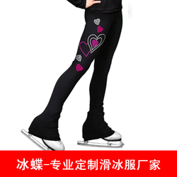 冰星花样滑冰<em>训练裤</em>护具成人儿童护臀防摔短裤