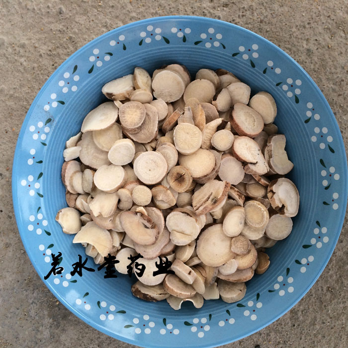 农家自种 中药材 一级白芍 白芍药 白芍片 500克 可打粉 正品抓药