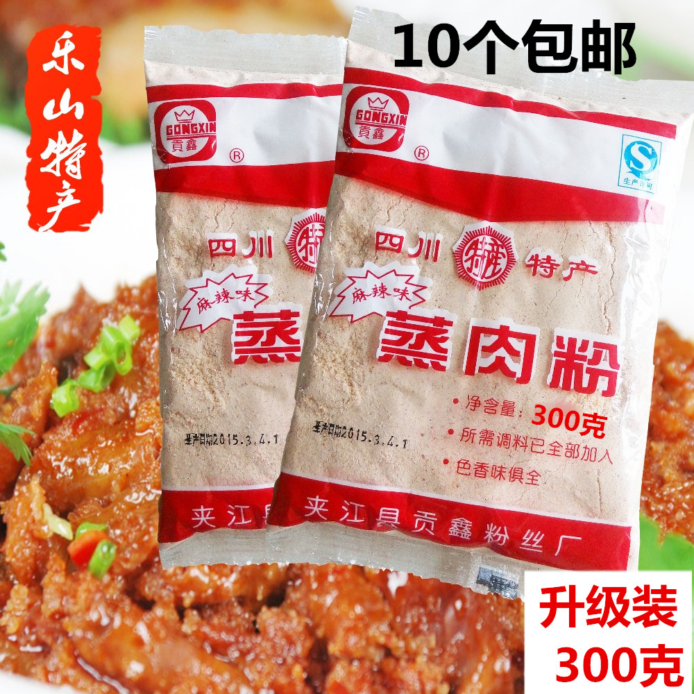 ĴɽزڼнţŹǷʳ300g