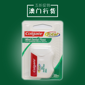 高露洁进口牙线清凉扁线含蜡薄荷已售6件 ￥ 12.0 ￥24.0(5折) 包邮