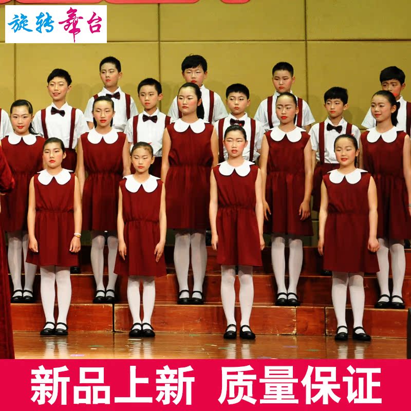 小学生合唱服装儿童演出服夏季新款男女幼儿园舞蹈表演服纱裙短袖