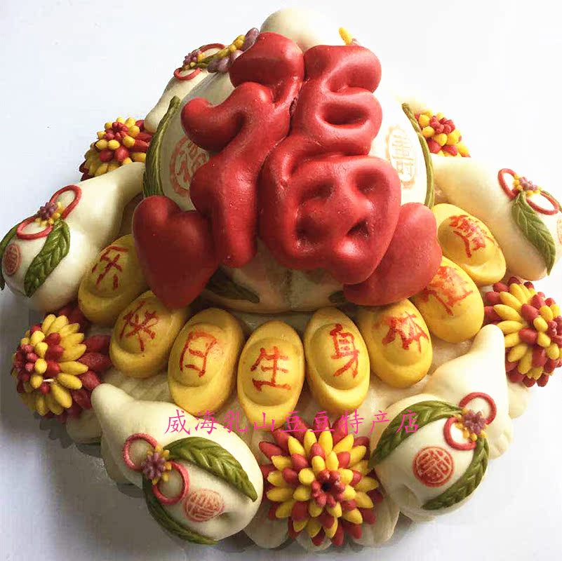 胶东花饽饽山东威海面食馒头面点礼品老人生日大寿桃手工生日蛋糕