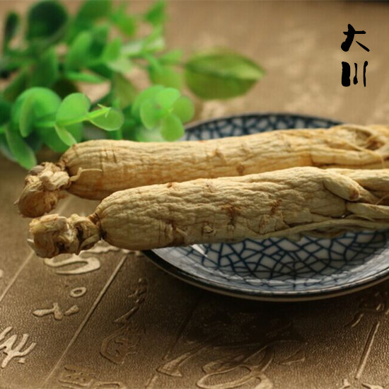 东北特产长白山优质人参白参园参生晒参边条参泡酒参干参8年大支