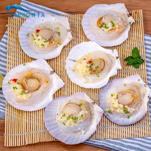 獐子岛蒜蓉粉丝扇贝30只