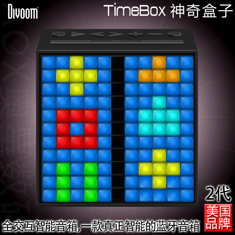 正品[音响是什么声道好]汽车音响是几声道评测