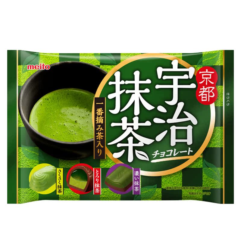 醇厚日本进口meito名糖京都宇治抹茶巧克力果酱夹心巧克力零食