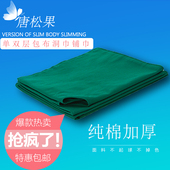 手术包布洞巾手术器械消毒包牙科医院手术消毒包巾美容院脸部铺巾