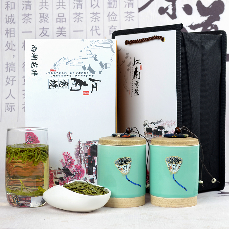 2016新茶明前特级西湖龙井茶高档礼盒装 茶农直销 绿茶茶叶浓香型