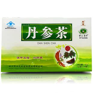 济福生牌 中江丹参茶2gx20包/盒 4盒 80包