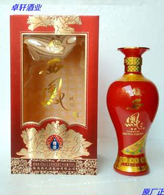 正品[西风酒]西风酒官网评测 西风柔顺酒图片