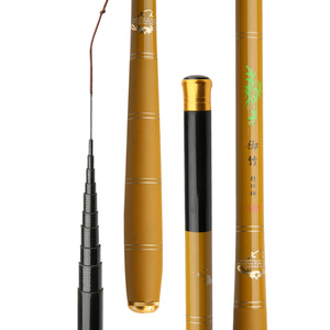 袖珍钓鱼竿手竿超短节鱼竿手竿收缩40cm碳素