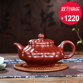玖砂 宜兴名家紫砂壶原矿纯手工龙血砂大红袍茶壶茶具筋囊合欢壶