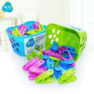 茶花夹子塑料衣架凉晒夹