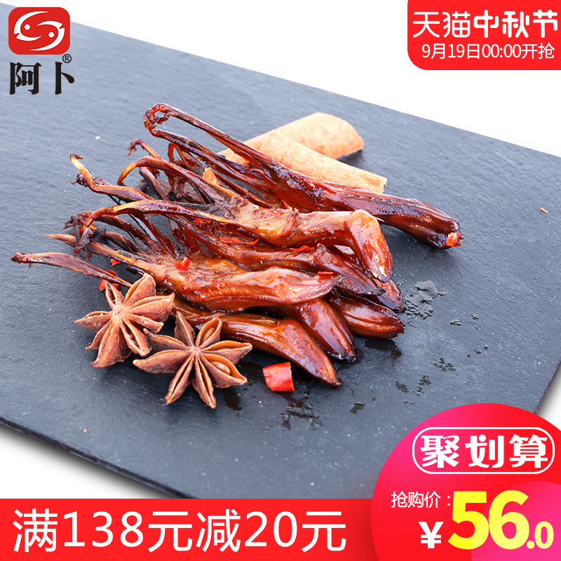 推荐最新武汉二手房 安居客 武汉安居客网二手