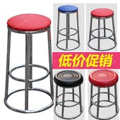 吧台椅高脚凳酒吧凳游戏凳加高圆凳电玩城椅子手机数码 店凳子 特价