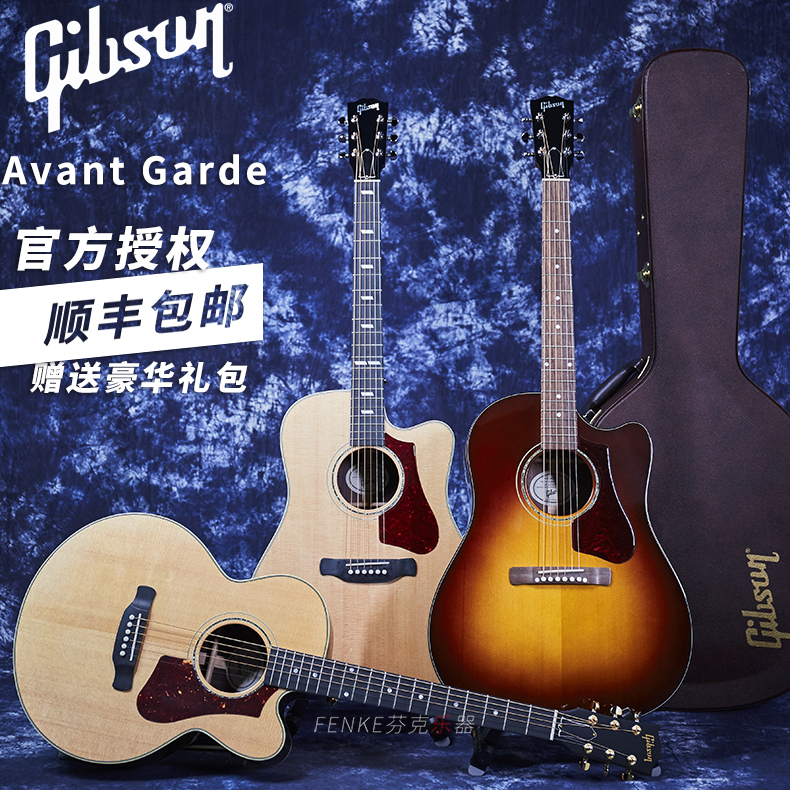 吉普森gibson j45/parlor/hummingbird蜂鸟ag缺角电箱民谣木吉他
