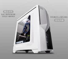 27寸液晶显示器独显I5四核组装 机网吧整机全套 二手电脑台式主机