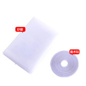 实用工具自由裁剪纱窗家用防蚊虫隐形窗纱网自粘型diy蚊帐布 新品
