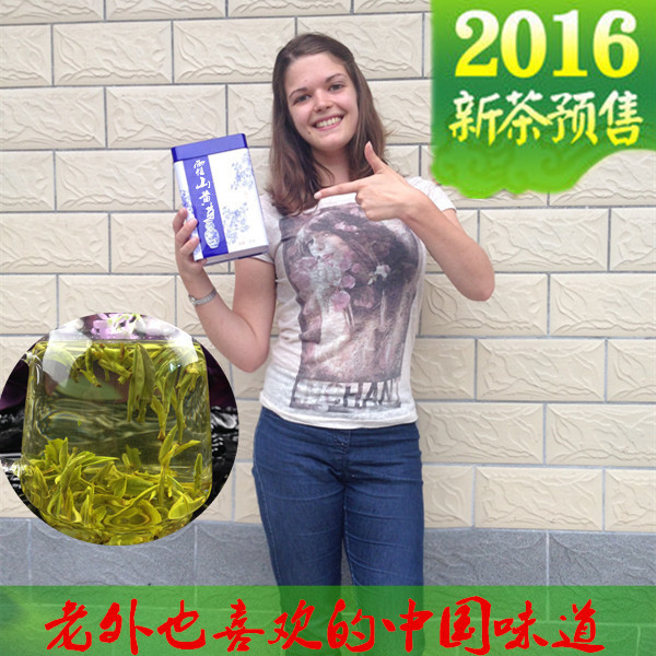 2016新茶明前特级手工制作黄山毛峰 黄芽 毛尖嫩黄芽茶农自采茶叶