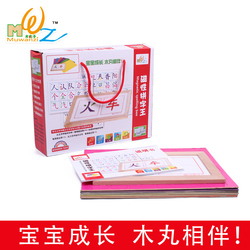 LEGO 乐高9580 WeDo送编程软件教程 乐高机