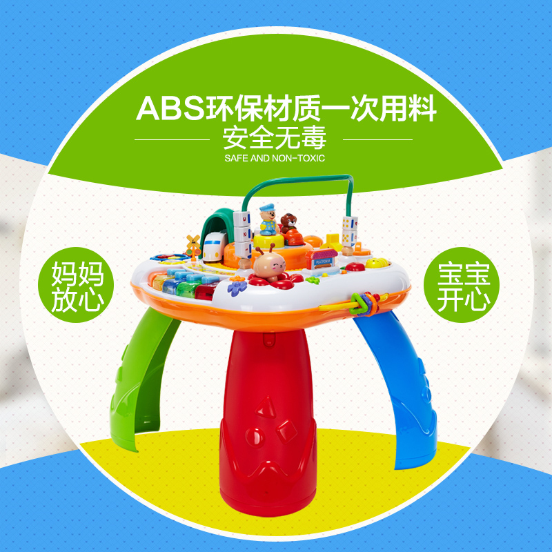 周岁婴幼儿玩具教学学习益智双语多功能宝宝1
