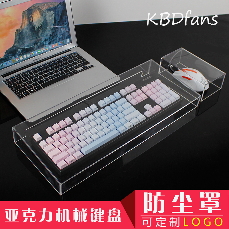 正品[键盘解锁]电脑键盘解锁评测 键盘解锁按哪