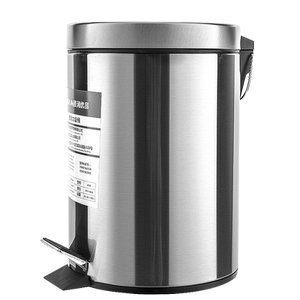 MRUN/麦润脚踏式垃圾桶