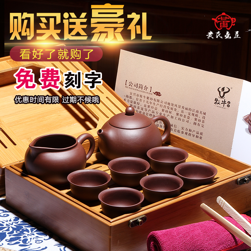宜兴紫砂壶泡茶壶西施壶带茶盘户外便携旅行功夫茶具套装整套定制