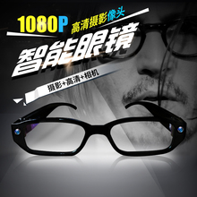 摄像眼镜高清智能无孔720P高清数字摄像眼镜高清视频录像拍照眼睛