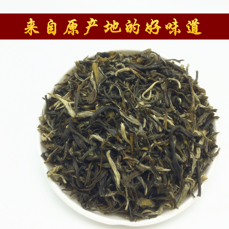 福建福州茉莉花茶毛峰 特级浓香型花毛峰罐装 100g散装茶叶